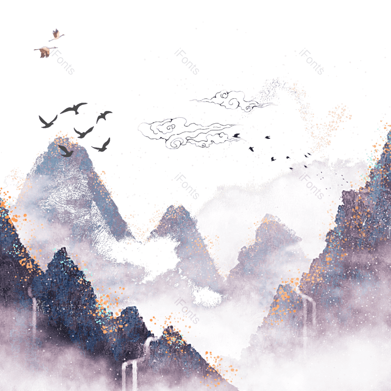 水墨图片,中国风元素,中国PNG,免抠素材